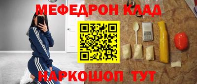 спиды Малгобек