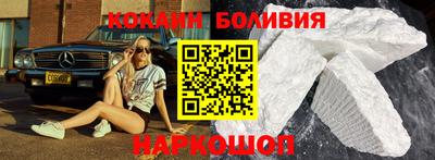 дурь Малоярославец