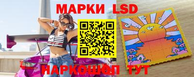 дурь Малоярославец