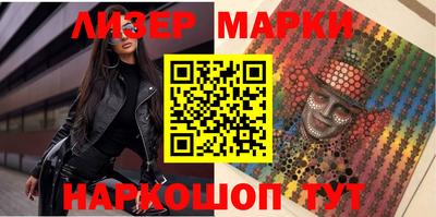 спиды Малгобек