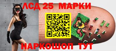 дурь Малоярославец