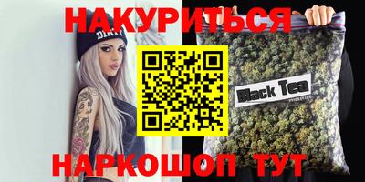 дурь Малоярославец