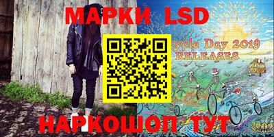 спиды Малгобек