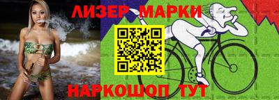 дурь Малоярославец