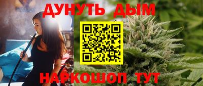 дмт Лесосибирск