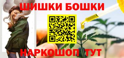 спиды Малгобек