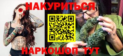 дурь Малоярославец