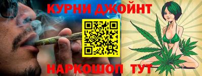 спиды Малгобек