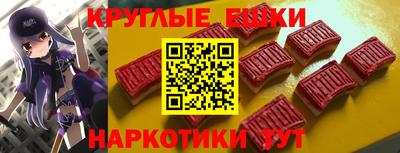 дурь Малоярославец