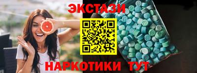 дурь Малоярославец