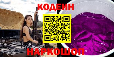 дурь Малоярославец