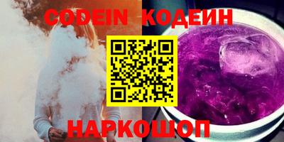 дурь Малоярославец