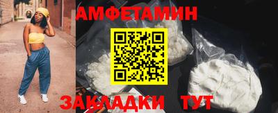 дурь Малоярославец
