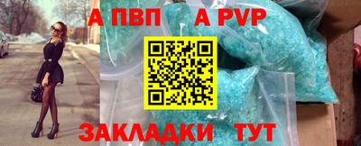 дурь Малоярославец