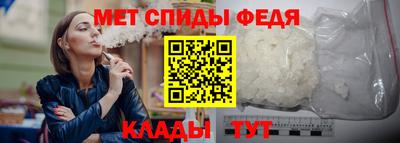 дурь Малоярославец