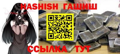 дурь Малоярославец