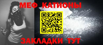 дурь Малоярославец