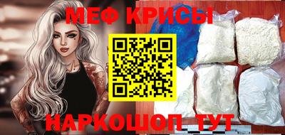 гидра Мариинск